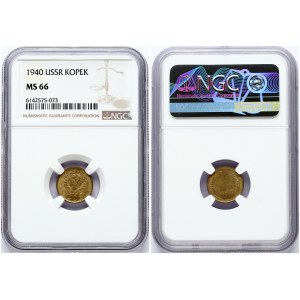 Russia USSR 1 Kopeck 1940 Obverse: National arms. Reverse: Value and date within oat sprigs. Edge Description: Reeded...