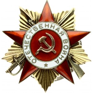 Russia USSR Order (20th Century) of the Patriotic War I degree. The badge of the Order of the Patriotic War; I degree...