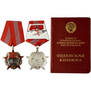 Russia USSR Order of the October Revolution (1971). The Order of the October Revolution is a gilded five...