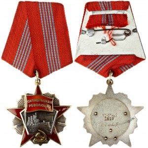 Russia USSR Order of the October Revolution (1971). The Order of the October Revolution is a gilded five...