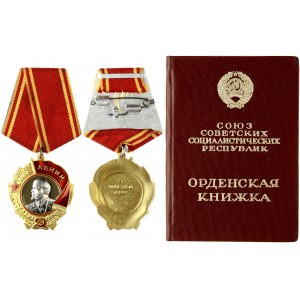 Russia USSR Order of Lenin (1973). Irregular gold oval with hammer and sickle. Obverse...