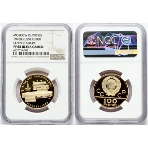 Russia USSR 100 Roubles 1978(L) Lenin Stadium. 1980 Summer Olympics Moscow. Obverse...