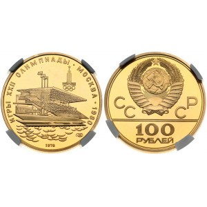 Russia USSR 100 Roubles 1978(L) Waterside Grandstand. 1980 Summer Olympics Moscow. Obverse...
