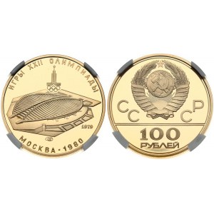 Russia USSR 100 Roubles 1979(L) Velodrome. 1980 Summer Olympics Moscow. Obverse...