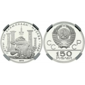 Russia USSR 150 Roubles 1979 (L) 1980 Summer Olympics Moscow Wrestlers. Obverse: The coat of arms of the Soviet Union...