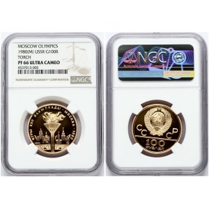 Russia USSR 100 Roubles 1980(M) Olympic Torch. 1980 Summer Olympics Moscow. Obverse...