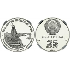 Russia USSR 25 Roubles 1988 (L) 1000th anniversary of the Christianization of Russia. Obverse...