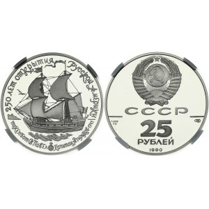 Russia USSR 25 Roubles 1990 (L) 250th Anniversary of the Foundation of Russian America. Obverse...