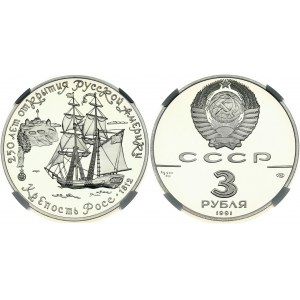 Russia USSR 3 Roubles 1991(L) 250th Anniversary of the Foundation of Russian America. Obverse...
