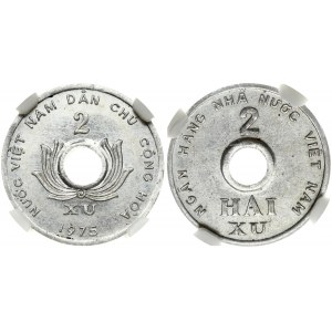 Vietnam South Vietnam 2 Xu 1975 Obverse: Face value above and below the hole. Lettering...