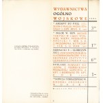 MAIN MILITARY BOOKSTORE. Catalog. 1935. l. Warsaw: Główna Księgarnia Wojskowa, 1935. - 175 p., 21.5 x 10....