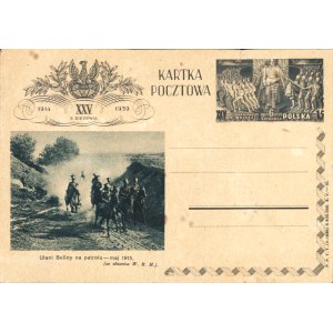 [PIERWSZA Kompania Kadrowa] 1914 / XXV / 6 sierpnia / 1939. Ułani Beliny na patrolu- maj 1915. P.P.T.T....