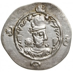 drachma 590 (rok 12), mennica Yazd (IZ), Mitchiner 1095...