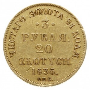 3 ruble = 20 złotych 1835 СПБ ПД, Petersburg; Plage 301...