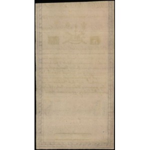 5 złotych polskich 8.06.1794; seria N.C.1, numeracja 26...