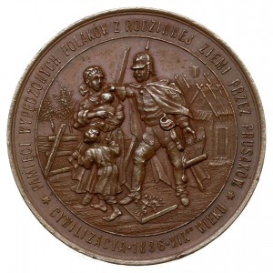 medal nieznanego autora z 1886 r. wybity dla upamiętnie...