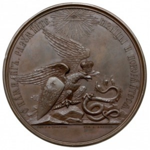 medal autorstwa hr. Tołstoja, wykonany przez A. Lyalina...