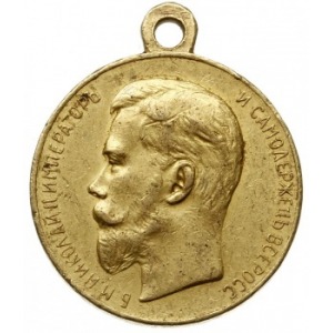 medal autorstwa A. Vasyutinski’ego po 1894 r. jako nagr...