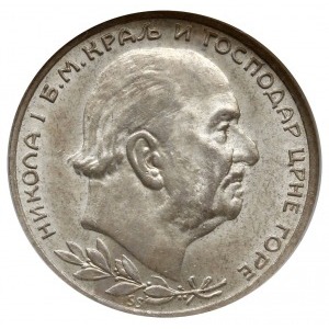 1 perpera 1914, Paryż; KM 14, srebro, moneta w pudełku ...