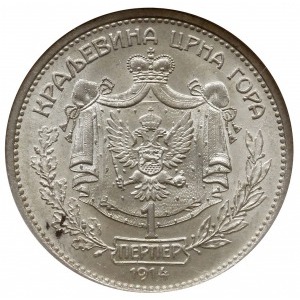 1 perpera 1914, Paryż; KM 14, srebro, moneta w pudełku ...