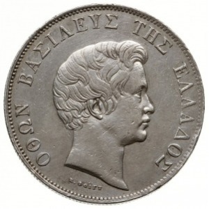5 drachm 1833 A, Paryż; KM 20; srebro, rzadszy typ mone...