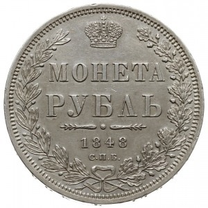 rubel 1848 СПБ HI, Petersburg, Bitkin 213, Adrianov 184...