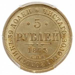 5 rubli 1873 СПБ HI, Petersburg; Fr. 163, Bitkin 21; zł...