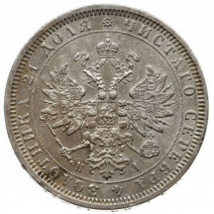 rubel 1868 СПБ HI, Petersburg; Bitkin 81, Adrianov 1868...
