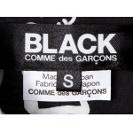 Filip Pągowski, Zestaw: koszula damska Comme des Garçons oraz projekty wzorów
