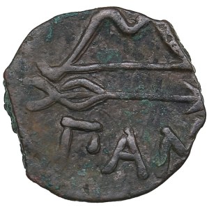 Bosporus Kingdom, Pantikapaion Æ obol ca. 275-245 BC