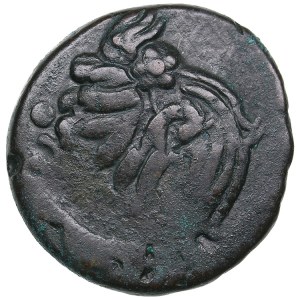 Bosporus Kingdom, Pantikapaion Æ obol ca. 275-245 BC - Perisad II