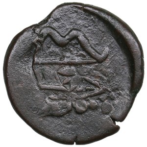 Bosporus Kingdom, Pantikapaion Æ obol ca. 275-245 BC - Perisad II