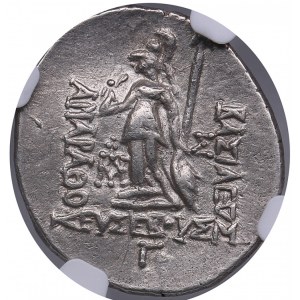 Cappadocian Kingdom AR Drachm - Ariarathes IX (c. 101-87 BC) - NGC XF