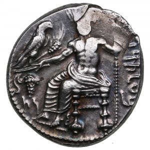 Cilicia, Tarsos. Mazaios. Satrap of Cilicia, AR Stater 361/0-334 BC