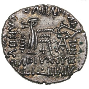 Parthian Kingdom AR Drachm - Pakoros I (Circa 78-120 AD)