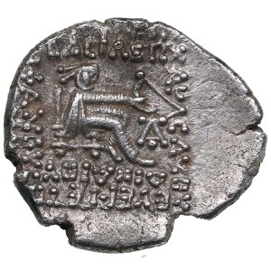 Parthian Kingdom AR Drachm - Phraates IV (Circa 38/7-2 BC)