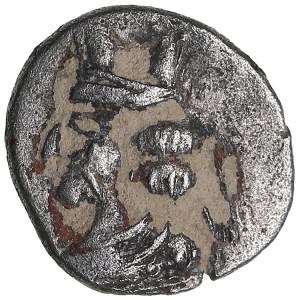 Kings of Persis AR Obol Prince Y Circa AD 30s