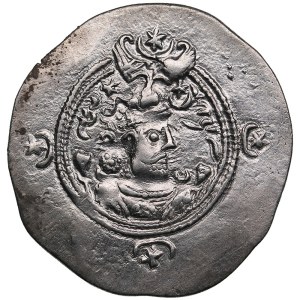 Sasanian Kingdom AR Drachm - Khusrau II (591-628 AD)