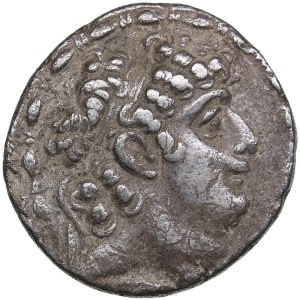 Seleukid Kings of Syria AR Tetradrachm - Philip I Philadelphos (95-75BC)