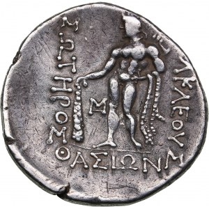 Transylvania AR Tetradrachm Thassos type imitation Circa 2nd - 1st century BC.
