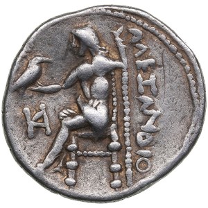 Dacia AR Tetradrachm Imitating Alexander III of Macedon. Circa 3rd century BC.
