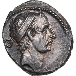Roman Republic AR Denar - Marcia. C. Marcius Philippus (56 BC)