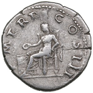 Roman Empire AR Denarius - Hadrian (117-138 AD)