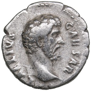 Roman Empire AR Denarius - Aelius, Caesar (136-138 AD)