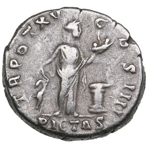 Roman Empire AR Denarius - Antoninus Pius (138-161 AD)