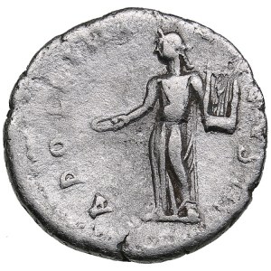 Roman Empire AR Denarius - Septimius Severus (193-211 AD)