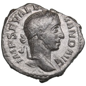 Roman Empire AR Denarius - Severus Alexander (232-235 AD)