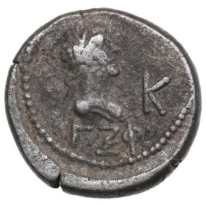 Kingdom of Bosporus Billon Starter ГZФ (563) - Rhescuporis IV, with Trebonianus Gallus circa 242/3-276/7 AD