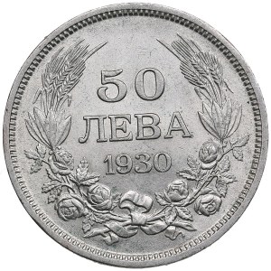 Bulgaria 50 leva 1930