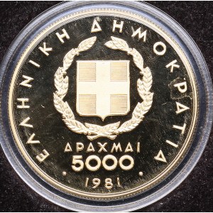 Greece 5000 drachmai 1981 - Pan-European Athletic Championships in Athens 1982 - Zeus